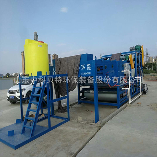 免费看片的app分享污泥脱水机的工作流程有哪些呢?